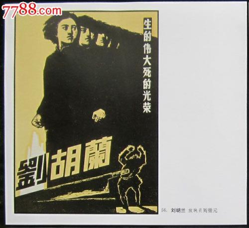 塞浦路斯公用事业账单哪里可以做假的